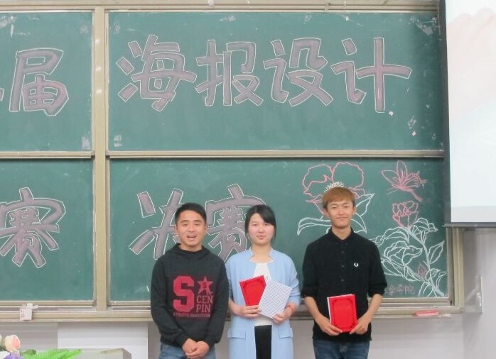 QQ图片20160415190437.jpg