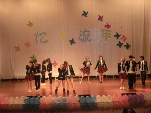 20140611185372117211.gif